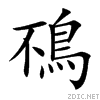 9d00.gif