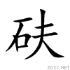 7806.gif
