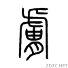 819a.gif