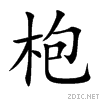 67b9.gif