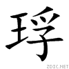 7408.gif