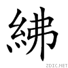 7d3c.gif