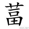 844d.gif