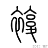 8907.gif