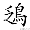 9d14.gif