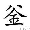 91e1.gif