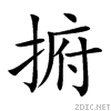 636c.gif