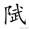 965a.gif