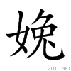 5a4f.gif