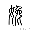 5a4f.gif