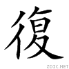 5fa9.gif