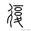 5fa9.gif