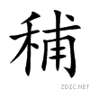 79ff.gif