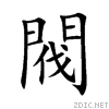 95a5.gif