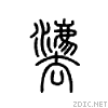 704b.gif