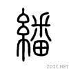 7e59.gif
