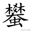 881c.gif