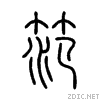 7b35.gif