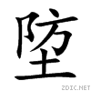 57c5.gif