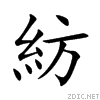 7d21.gif