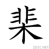 68d0.gif