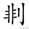 5255.gif