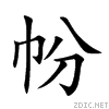 5e09.gif