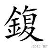 9351.gif