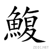 9c12.gif