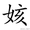 59df.gif