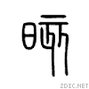 6650.gif