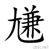 5c32.gif