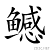 9ce1.gif