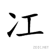 51ae.gif