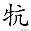7268.gif
