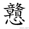6207.gif