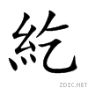 7d07.gif