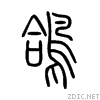 9d3f.gif