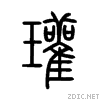 74d8.gif