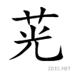 832a.gif