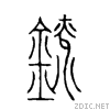 92a7.gif