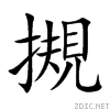 646b.gif