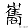5dc2.gif