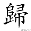 6b78.gif