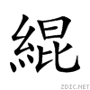7dc4.gif