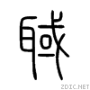 805d.gif
