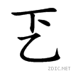 4e64.gif