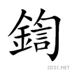 9367.gif