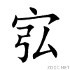 5b96.gif