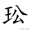 739c.gif